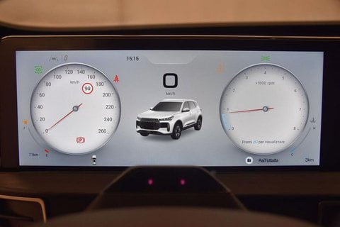 Auto Nuove Pronta Consegna A Brescia | Dr Automobiles Dr 5 Dr 5 1.5 Gpl 88Cv