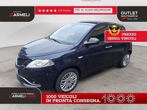 Auto Usate A Bergamo | Lancia Ypsilon 1.2 Silver 69Cv