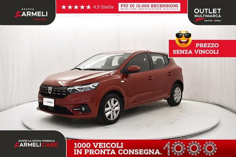 Auto Usate A Bergamo | Dacia Sandero Streetway 1.0 Sce Comfort Sl Daciaplus 65Cv