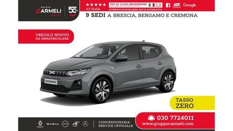 Nuove Pronta Consegna A Brescia | Dacia Sandero Streetway 1.2 Eco-G Expression 120Cv - Tasso 0
