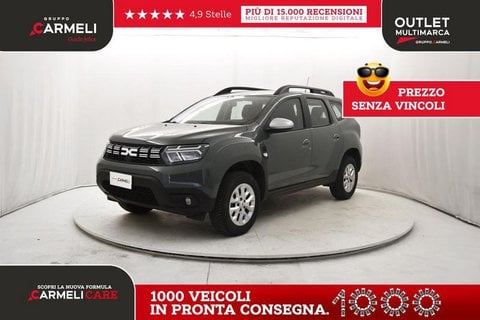 Usate A Brescia | Dacia Duster 1.0 Tce Expression Gpl 4X2 100Cv