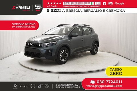 Nuove Pronta Consegna A Brescia | Dacia Sandero Stepway 1.2 Eco-G Expression 120Cv - Tasso 0