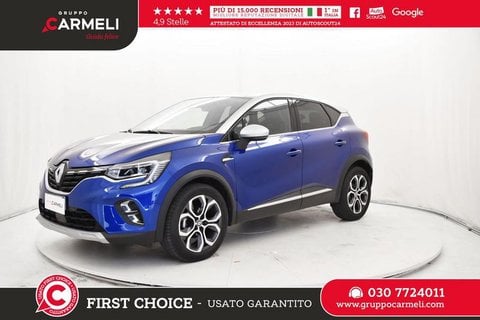 Auto Usate A Brescia | Renault Captur 1.3 Tce Intens 140Cv Fap