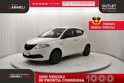 Auto Usate A Brescia | Lancia Ypsilon 1.0 Firefly Hybrid Oro S&S 70Cv