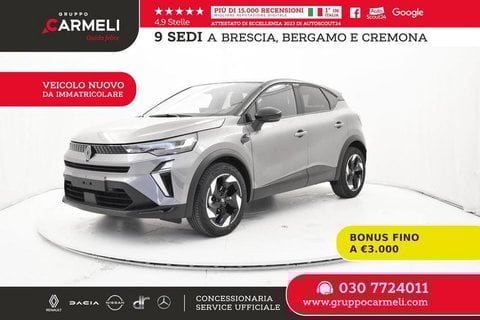 Auto Nuove Pronta Consegna A Bergamo | Renault Captur 1.3 Mild Hybrid Techno 160Cv Edc