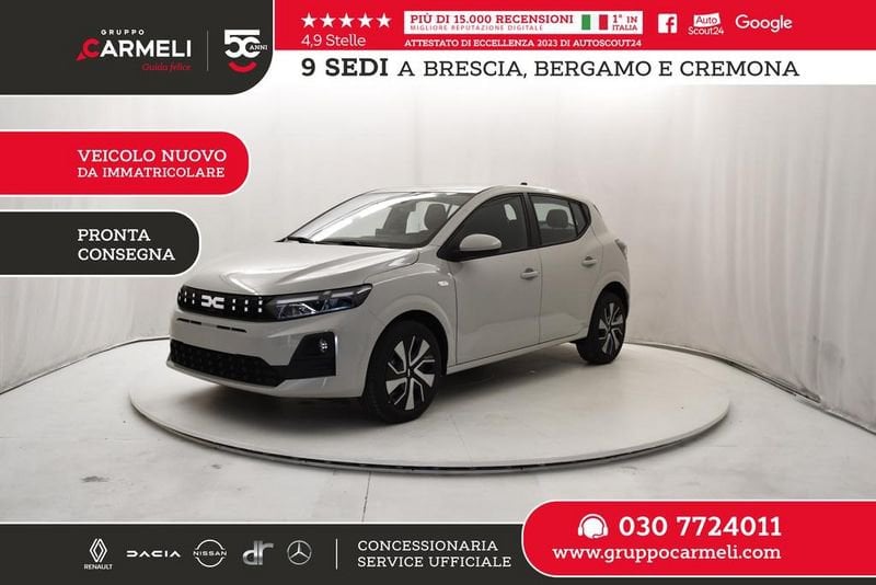 Dacia Sandero