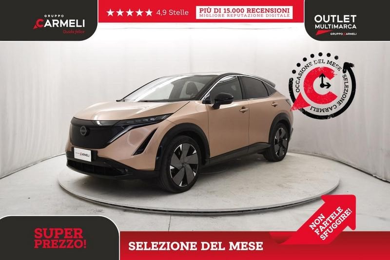 Nissan Ariya